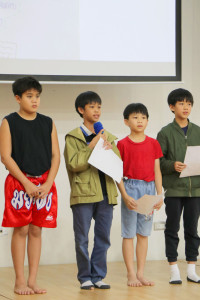 นิทรรศการ Asia Learning ป.5