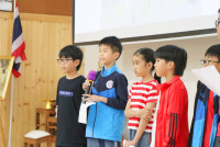 นิทรรศการ Asia Learning ป.5