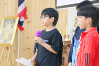 นิทรรศการ Asia Learning ป.5