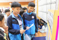 นิทรรศการ Asia Learning ป.5