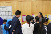 นิทรรศการ Asia Learning ป.5