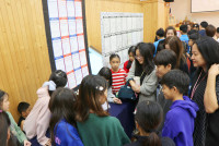 นิทรรศการ Asia Learning ป.5