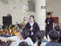 สนุกคิด สะกิดแรงบันดาลใจ ป.3