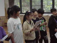 สนุกคิด สะกิดแรงบันดาลใจ ป.3