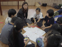 สนุกคิด สะกิดแรงบันดาลใจ ป.3