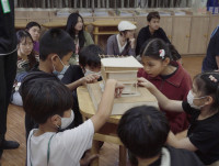 สนุกคิด สะกิดแรงบันดาลใจ ป.3