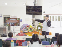 สนุกคิด สะกิดแรงบันดาลใจ ป.3