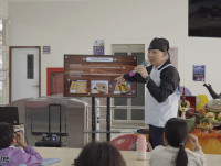 สนุกคิด สะกิดแรงบันดาลใจ ป.3