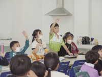 สนุกคิด สะกิดแรงบันดาลใจ ป.3