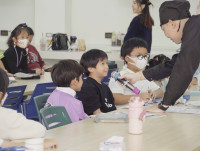 สนุกคิด สะกิดแรงบันดาลใจ ป.3