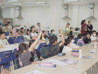 สนุกคิด สะกิดแรงบันดาลใจ ป.3