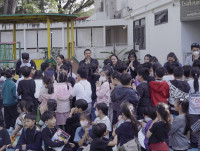 สนุกคิด สะกิดแรงบันดาลใจ ป.3