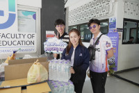 ศึกษาศาสตร์ มช. รวมพลังน้ำใจ ส่งต่อสิ่งของบริจาคเร่งด่วน ช่วยเหลือผู้ประสบภัยชาวสงขลา