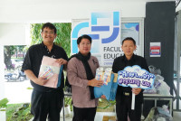 ศึกษาศาสตร์ มช. รวมพลังน้ำใจ ส่งต่อสิ่งของบริจาคเร่งด่วน ช่วยเหลือผู้ประสบภัยชาวสงขลา