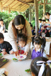 Omakase flowers อ.2 / 2568 