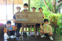 Omakase flowers อ.2 / 2568 