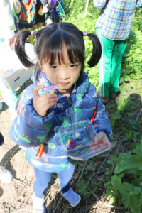 Omakase flowers อ.2 / 2568 