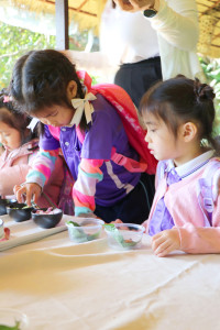 Omakase flowers อ.2 / 2568 