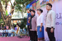 ม่วนงันล้านนา 2568