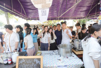 ม่วนงันล้านนา 2568