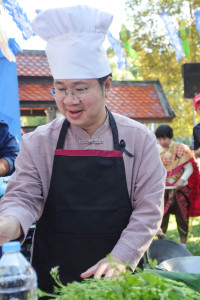 ม่วนงันล้านนา 2568