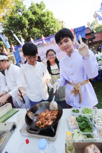 ม่วนงันล้านนา 2568