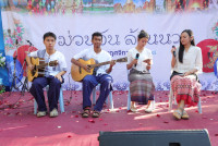 ม่วนงันล้านนา 2568