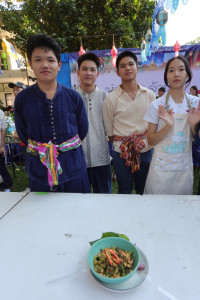 ม่วนงันล้านนา 2568