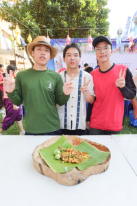 ม่วนงันล้านนา 2568