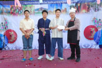 ม่วนงันล้านนา 2568