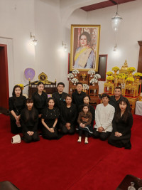 คณะศึกษาศาสตร์ มช. ร่วมพิธีบำเพ็ญกุศลอุทิศถวายเป็นพระราชกุศล แด่สมเด็จพระนางเจ้าสิริกิติ์ พระบรมราชินีนาถ พระบรมราชชนนีพันปีหลวง น้อมรำลึกในพระมหากรุณาธิคุณอันหาที่สุดมิได้