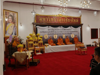 คณะศึกษาศาสตร์ มช. ร่วมพิธีบำเพ็ญกุศลอุทิศถวายเป็นพระราชกุศล แด่สมเด็จพระนางเจ้าสิริกิติ์ พระบรมราชินีนาถ พระบรมราชชนนีพันปีหลวง น้อมรำลึกในพระมหากรุณาธิคุณอันหาที่สุดมิได้