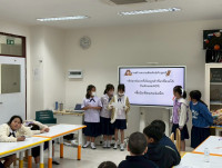 ป.4 สตาร์ทอัพ! Pitching ธุรกิจจิ๋ว ปีการศึกษา 2568