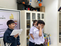 ป.4 สตาร์ทอัพ! Pitching ธุรกิจจิ๋ว ปีการศึกษา 2568