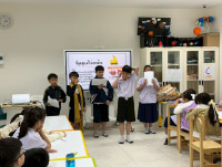 ป.4 สตาร์ทอัพ! Pitching ธุรกิจจิ๋ว ปีการศึกษา 2568