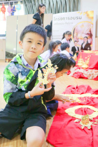 โครงการส่งเสริมการเรียนรู้เครื่องประดับไทย ประถมต้น ปีการศึกษา 2568