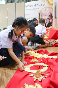โครงการส่งเสริมการเรียนรู้เครื่องประดับไทย ประถมต้น ปีการศึกษา 2568