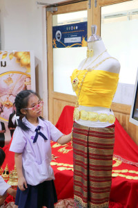 โครงการส่งเสริมการเรียนรู้เครื่องประดับไทย ประถมต้น ปีการศึกษา 2568