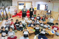 โครงการส่งเสริมการเรียนรู้เครื่องประดับไทย ประถมต้น ปีการศึกษา 2568