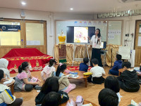 โครงการส่งเสริมการเรียนรู้เครื่องประดับไทย ประถมต้น ปีการศึกษา 2568