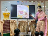 โครงการส่งเสริมการเรียนรู้เครื่องประดับไทย ประถมต้น ปีการศึกษา 2568