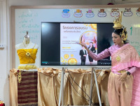 โครงการส่งเสริมการเรียนรู้เครื่องประดับไทย ประถมต้น ปีการศึกษา 2568