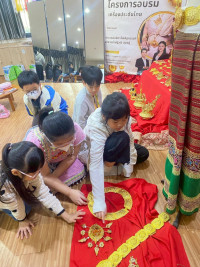 โครงการส่งเสริมการเรียนรู้เครื่องประดับไทย ประถมต้น ปีการศึกษา 2568