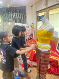 โครงการส่งเสริมการเรียนรู้เครื่องประดับไทย ประถมต้น ปีการศึกษา 2568