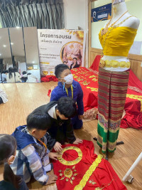 โครงการส่งเสริมการเรียนรู้เครื่องประดับไทย ประถมต้น ปีการศึกษา 2568