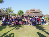 เด็กยุคใหม่เรียนรู้วิถีไทย ป.1 / 2568 