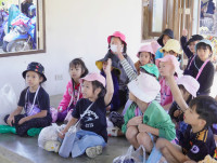 เด็กยุคใหม่เรียนรู้วิถีไทย ป.1 / 2568 