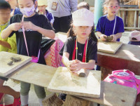 เด็กยุคใหม่เรียนรู้วิถีไทย ป.1 / 2568 