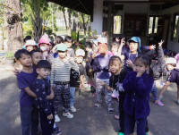 เด็กยุคใหม่เรียนรู้วิถีไทย ป.1 / 2568 