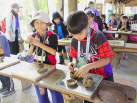 เด็กยุคใหม่เรียนรู้วิถีไทย ป.1 / 2568 